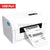 Thermal bar code label bluetooth printer Shipping sticker thermal printer machine printer 4 inch 110mm 100mm use for Express