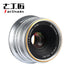 7artisans 25mm F1.8 Lens APS-C Manual Wide Angle Focus Camera Lens for Fuji Fujifilm SLR DSLR Cameras Lens Lenses Silver
