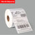110mm label Maker barcode bluetooth Thermal Printer Sticker shipping thermal label printer for Amazon Ebay Logistic
