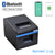 80mm Thermal Receipt Bill Printer Pos Printer With Auto Cutter USB Ethernet Bluetooth Port For Kitchen Restaurant 260mm/s